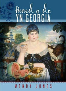 Paned o De yn Georgia 