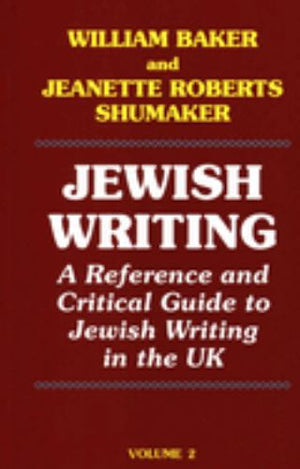 Jewish Writing