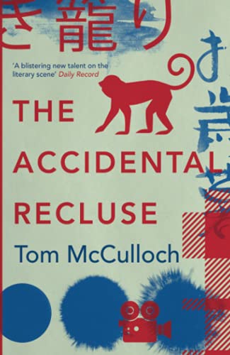 The Accidental Recluse