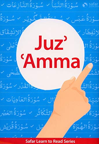 Juz' 'Amma