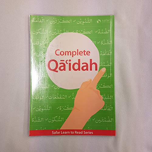 Safar Academy | Learning Books | Complete Qa'idah