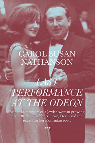 Last Performance at the Odeon