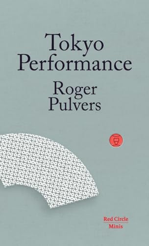 Tokyo Performance