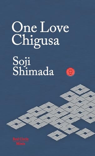 One Love Chigusa