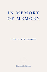 In Memory of Memory 