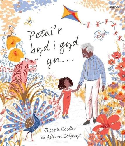 Darllen yn Well: Petai'r Byd i Gyd Yn...
