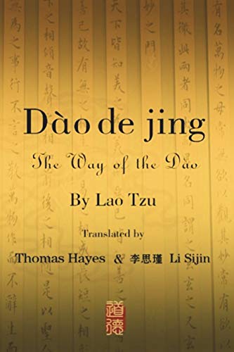 Dao de Jīng