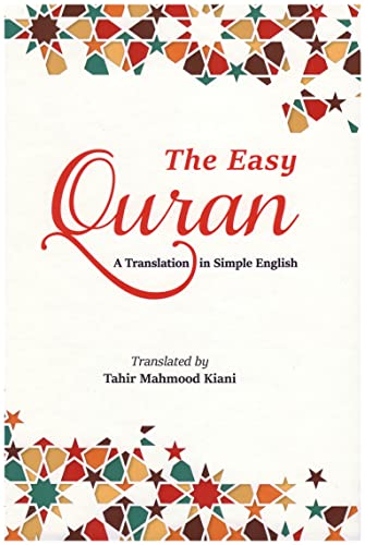 The Easy Qur'an