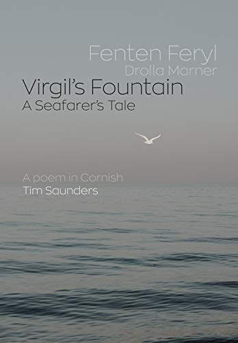 Fenten Feryl / Virgil's Fountain