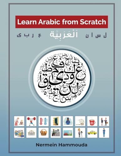Learn Arabic from Scratch