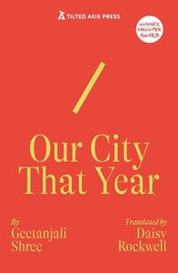 Our City That Year 