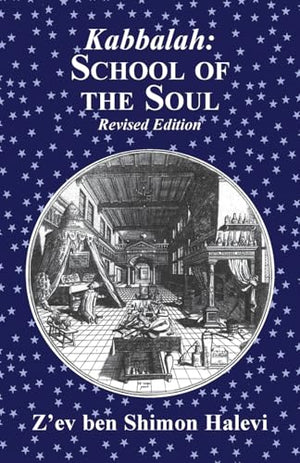 Kabbalah School of the Soul