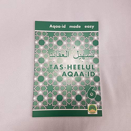 Tasheel ul Aqaaid Book 6 | Aqaaid made easy | Islamic School & Madrasah Syllabus