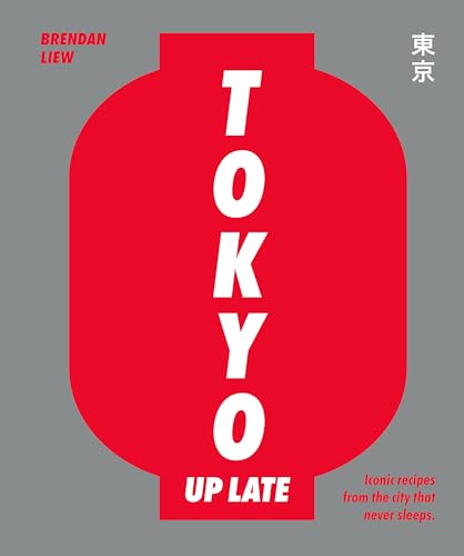 Tokyo Up Late