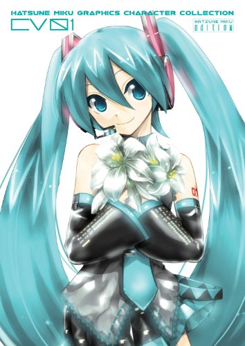 Hatsune Miku Graphics: Character Collection CV01 - Hatsune Miku Edition