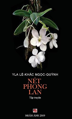Net Phong Lan