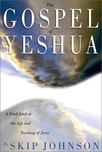 The Gospel of Yeshua
