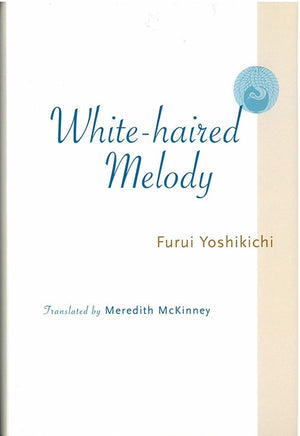 White-Haired Melody