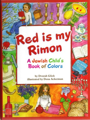 Red Is My Rimon