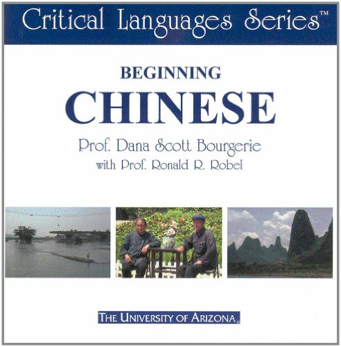Beginning Chinese