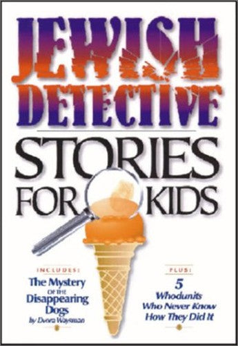Jewish Kids Detective Stories