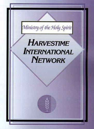 Ministry of the Holy Spirit