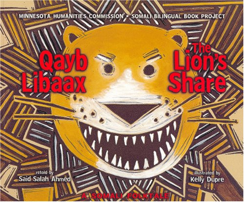 The Lion's Share/Qayb Libaax