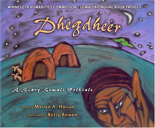 Dhegdheer