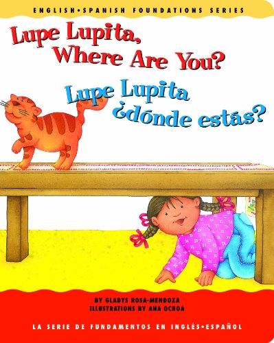 Lupe Lupita, Where Are You?/Lupe Lupita, Donde Estas?