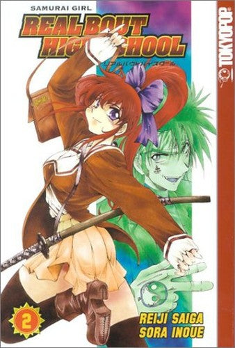 Samurai Girl Real Bout High School