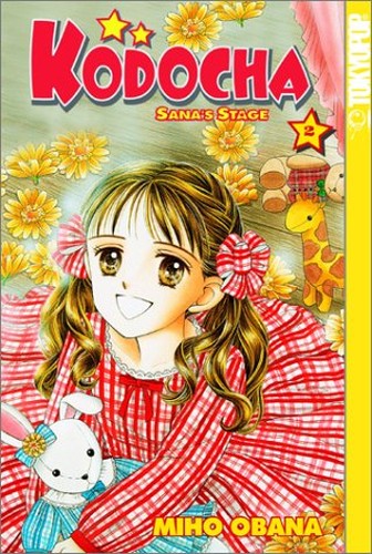 Kodocha: Sana's Stage - Vol 2