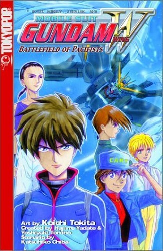 Gundam Wing