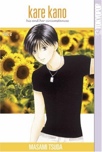 Kare Kano