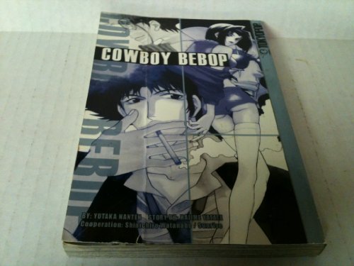 Cowboy Bebop