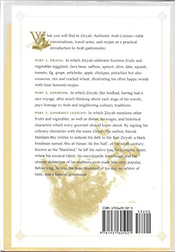 Ziryab: Authentic Arab Cuisine