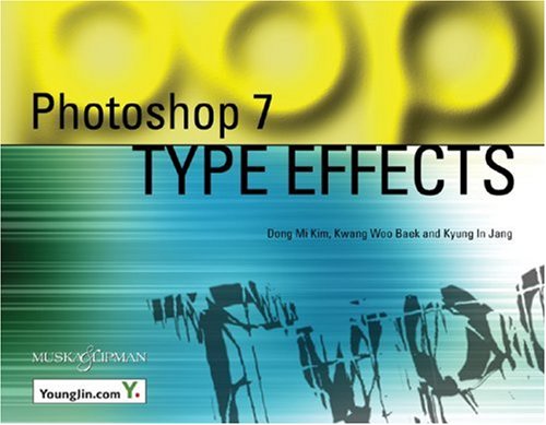 Photoshop 7