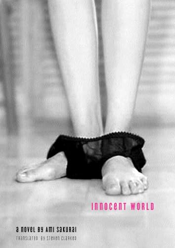 Innocent World
