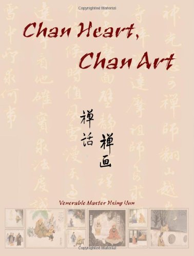 Chan Heart, Chan Art************