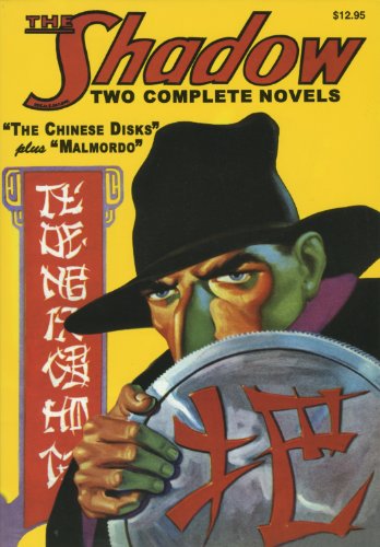 The Chinese Disks/Malmordo