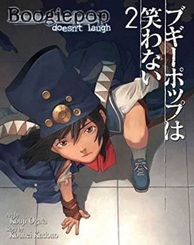 Boogiepop Doesn't Laugh