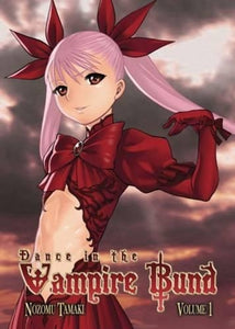 Dance in the Vampire Bund 