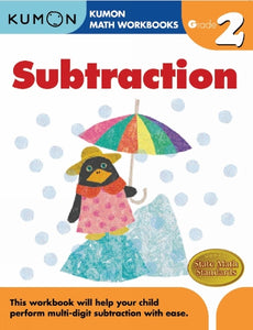 Kumon Grade 2 Subtraction 