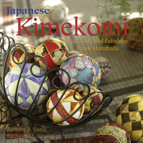 Japanese Kimekomi