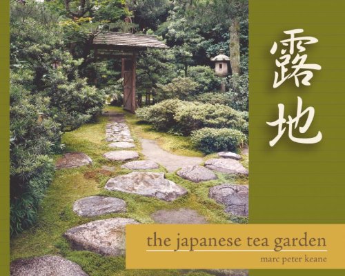 The Japanese Tea Garden