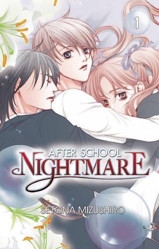 Afterschool Nightmare