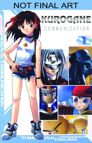 Kurogane Communication