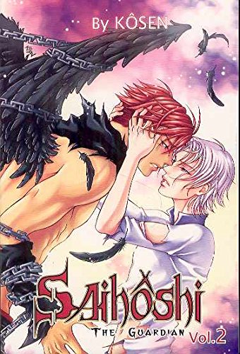 Saihoshi The Guardian Volume 2 (Yaoi)