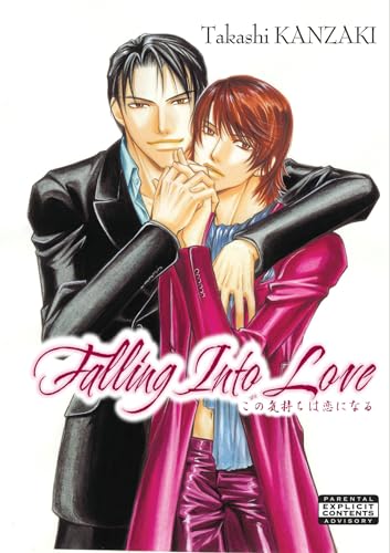 Falling Into Love