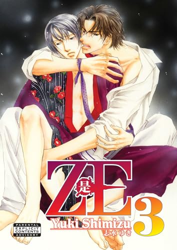 Ze Volume 3 (Yaoi)