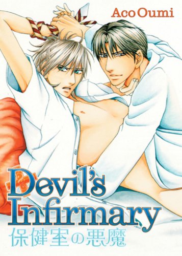 Devil's Infirmary